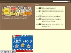 Sites similar to house-husband.net