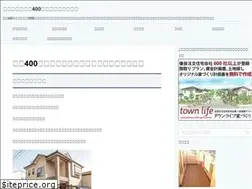 Sites similar to house-iroha.com