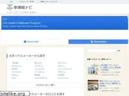 Sites similar to house-johokan.com