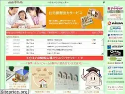 Sites similar to house-jp.com