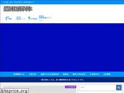 Sites similar to house-kaitai.com
