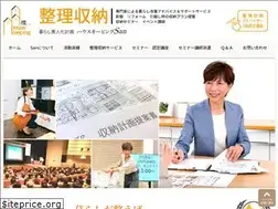 Sites similar to house-keep.info