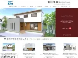 Sites similar to house-kiya.co.jp