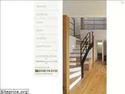 Sites similar to house-kougeisha.net