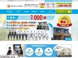 Sites similar to house-make-tosou.jp