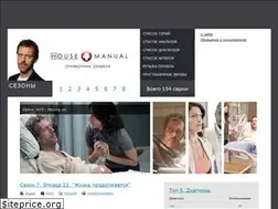 Sites similar to house-manual.ru