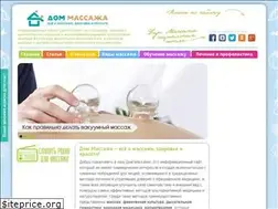 Sites similar to house-massage.ru