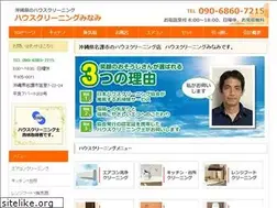 Sites similar to house-minami.com