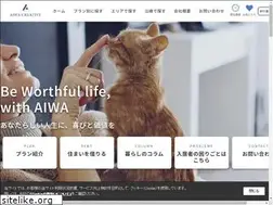 Sites similar to house-navi.jp