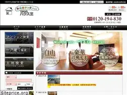 Sites similar to house-ou7555.com
