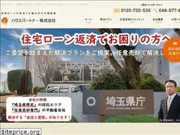 Sites similar to house-partner.jp