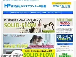 Sites similar to house-planner.jp