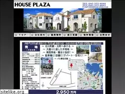 Sites similar to house-plaza.co.jp