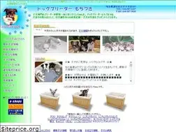 Sites similar to house-popri.com