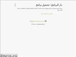 Sites similar to house-pr.blogspot.com