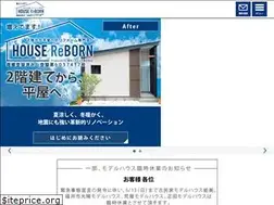 Sites similar to house-reborn.net