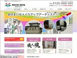 Sites similar to house-reek.com
