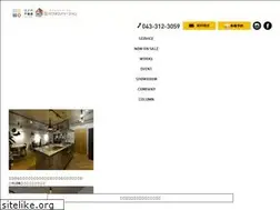 Sites similar to house-reno.com