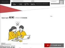 Sites similar to house-repair.jp