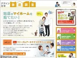 Sites similar to house-research.com
