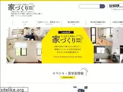 Sites similar to house-sanin.com