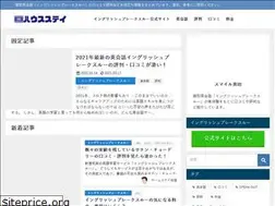 Sites similar to house-stay.com