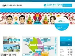 Sites similar to house-studio.co.jp