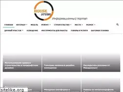 Sites similar to house-studio.ru