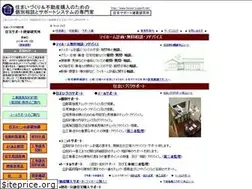 Sites similar to house-support.net