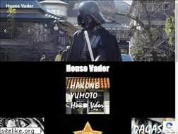 Sites similar to house-vader.com