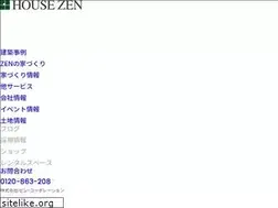 Sites similar to house-zen.com