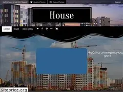 Sites similar to house.pl.ua