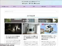 Sites similar to house0027.com