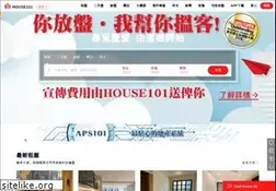 Sites similar to house101.com.hk