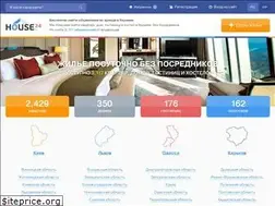 Sites similar to house24.com.ua