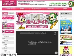 Sites similar to house3300.jp