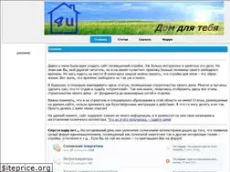 Sites similar to house4u.com.ua