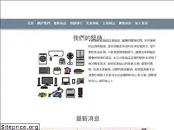 Sites similar to house581581.com