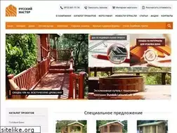 Sites similar to house812.ru