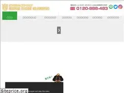 Sites similar to house888.biz
