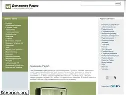 Sites similar to housea.ru