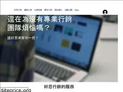 Sites similar to houseads.net
