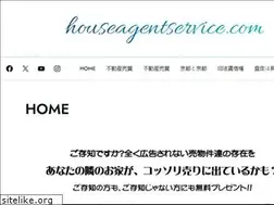 Sites similar to houseagentservice.com