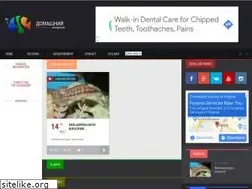Sites similar to houseaqua.ru