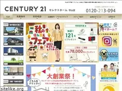 Sites similar to houseauction.jp