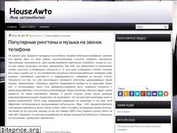 Sites similar to houseawto.ru