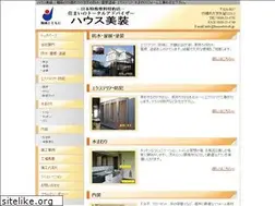 Sites similar to housebisoh.jp