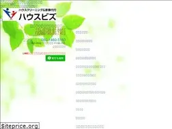 Sites similar to housebiz.biz