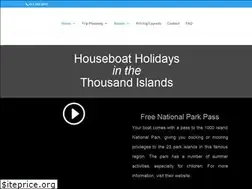 Sites similar to houseboatholidays.ca