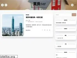 Sites similar to housebooking.com.tw